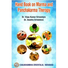 A Hand Book on Marma and Panchakarma Therapy 
